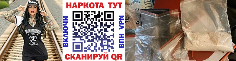 Псилоцибиновые грибы Сысерть