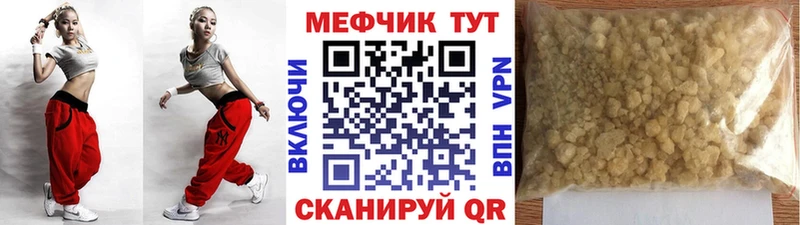 Цена Сысерть КОКАИН  Каннабис 