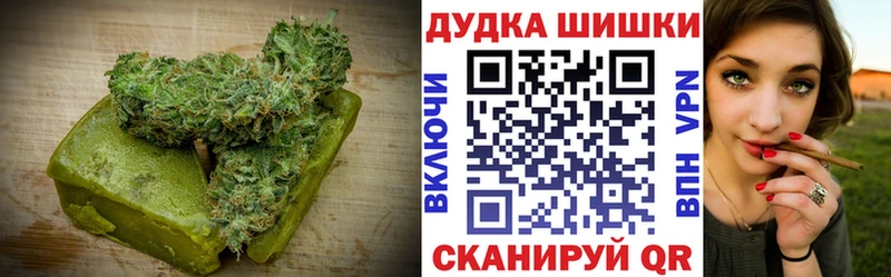 Печенье с ТГК марихуана  кракен зеркало  Сысерть 
