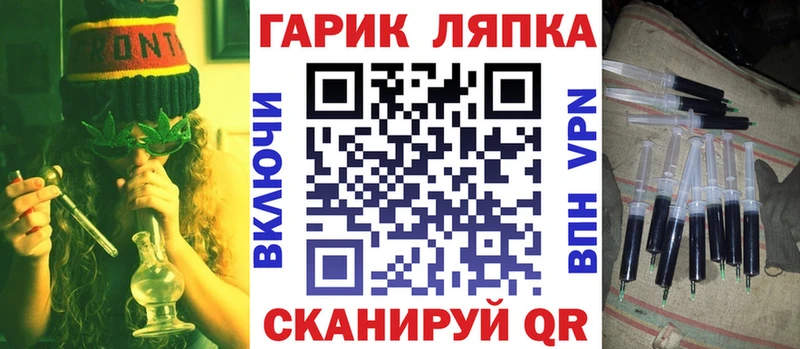 где найти наркотики  Сысерть  ГАШ VHQ 