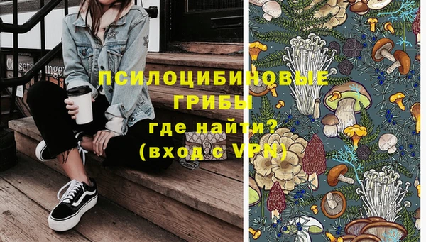 кокаин перу Пикалёво