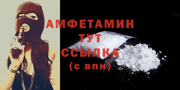 ПСИЛОЦИБИНОВЫЕ ГРИБЫ Магадан