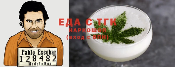 а пвп мука Магас