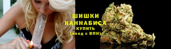 а пвп мука Магас
