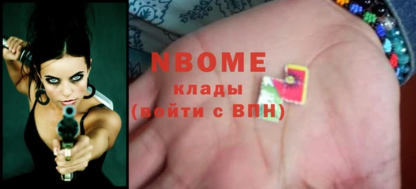 крисы Майский