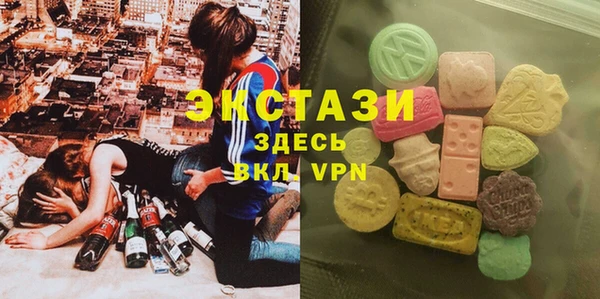крисы Майский