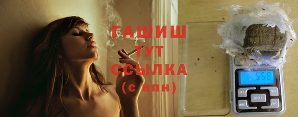 а пвп мука Магас