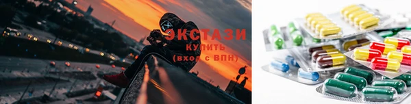 таблы Медногорск