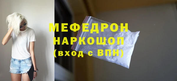 ПСИЛОЦИБИНОВЫЕ ГРИБЫ Магадан
