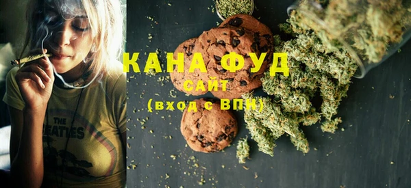 крисы Майский