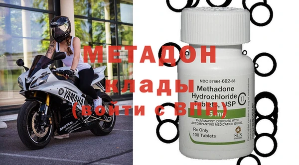 а пвп мука Магас