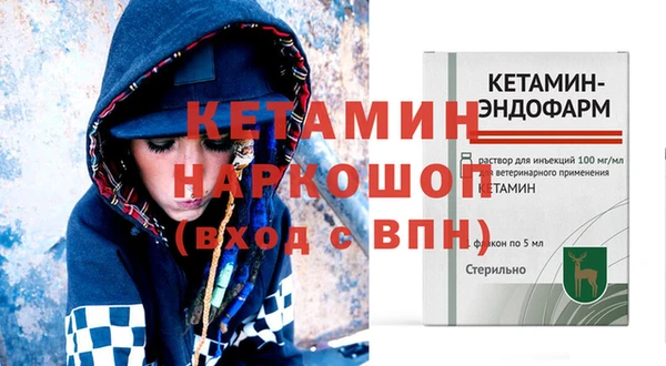 меф Медвежьегорск