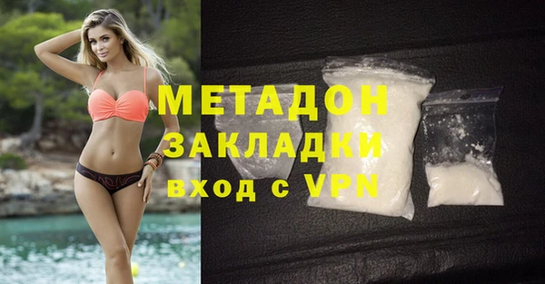 таблы Медногорск