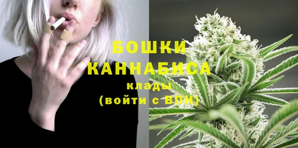 а пвп мука Магас