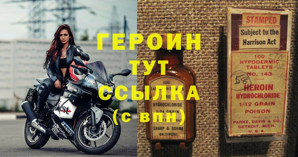 а пвп мука Магас