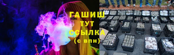 меф Медвежьегорск