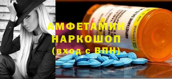 меф Медвежьегорск
