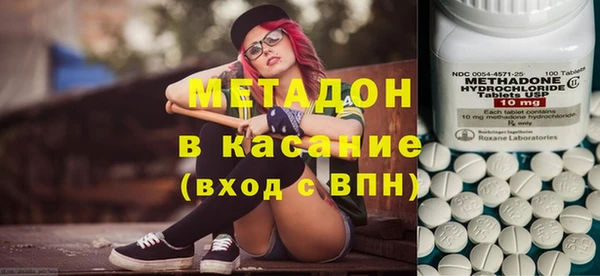 ПСИЛОЦИБИНОВЫЕ ГРИБЫ Магадан