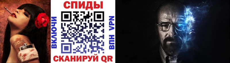 сайты даркнета официальный сайт  закладка  Сысерть  Первитин Methamphetamine 