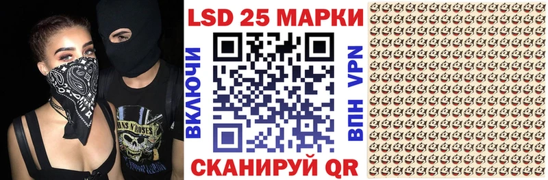 купить наркоту  Сысерть  OMG зеркало  Марки 25I-NBOMe 1,5мг 