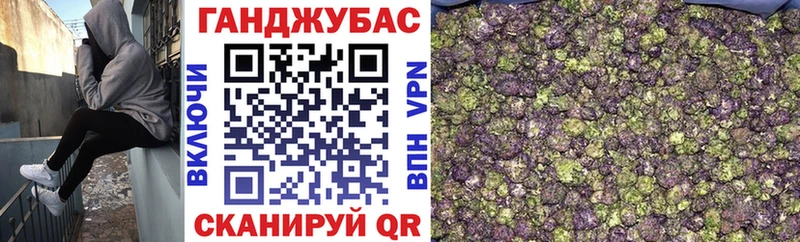 Шишки марихуана VHQ  продажа наркотиков  Сысерть 